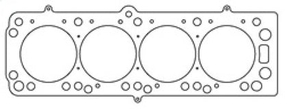 Cometic Vauxhall 16 Valve 2L 88mm .045 inch MLS Head Gasket