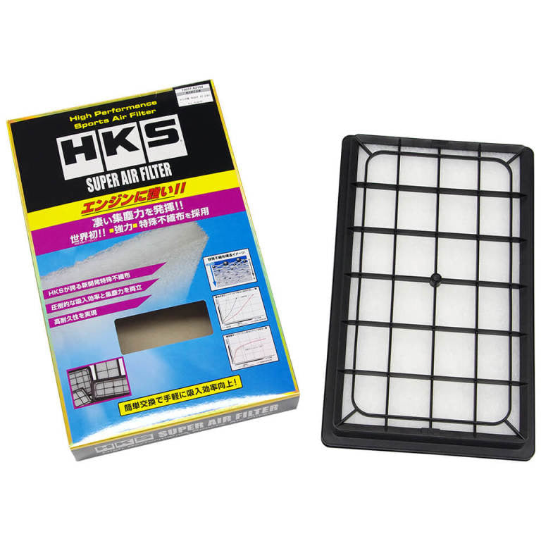 HKS SPF RX-8 SE3P 13B-MSP HKS Air Filters - Universal Fit