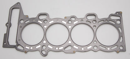 Cometic Nissan SR20DE/DET 88.5mm .080 MLS Head Gasket w/ no Extra Oil