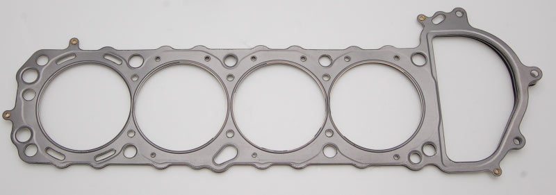 Cometic 90+ Nissan Silvia / 240SX KA24DE 90mm .080 inch MLS Head Gasket