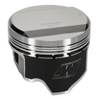 Wiseco Nissan RB25 DOME 6578M865 Piston Kit Wiseco Piston Sets - Forged - 6cyl