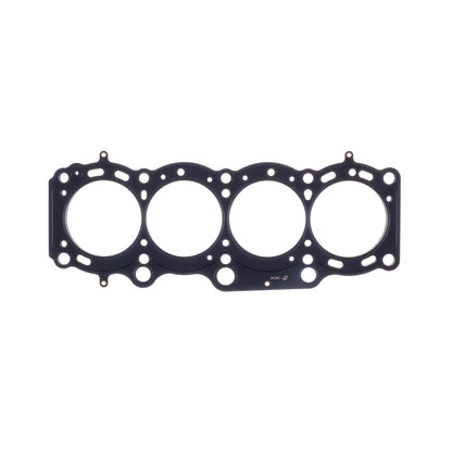 Cometic Toyota 3S-GE/3S-GTE 94-99 Gen 3 87mm Bore .051 inch MLS Head Gasket