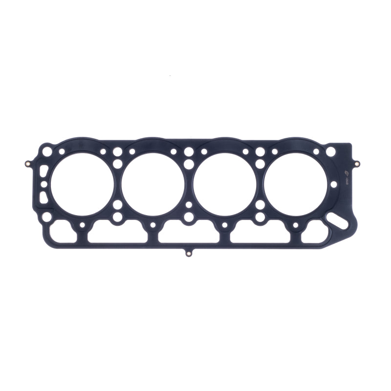 Cometic Toyota 1.6L 2T/2TC/3TC/3T-EU 87mm .120 inch MLS Head Gasket Celica/Camry/Corolla