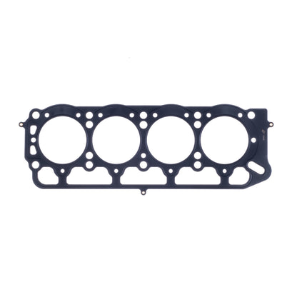 Cometic Toyota 1.6L 2T/2TC/3TC/3T-EU 87mm .086 inch MLS Head Gasket Celica/Camry/Corolla