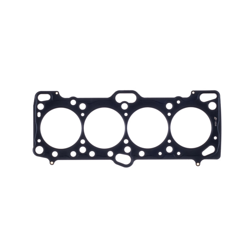 Cometic Mitsubishi 4G63/T 87mm .060 inch MLS Head Gasket Eclipse / Galant/ Lancer Thru EVO3