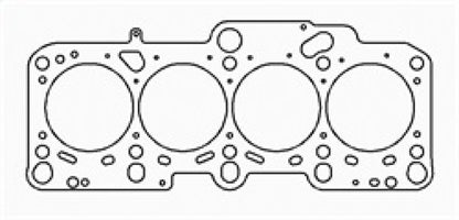 Cometic 98-06 VW/Audi 1.8L Turbo 82mm .027in MLS Head Gasket