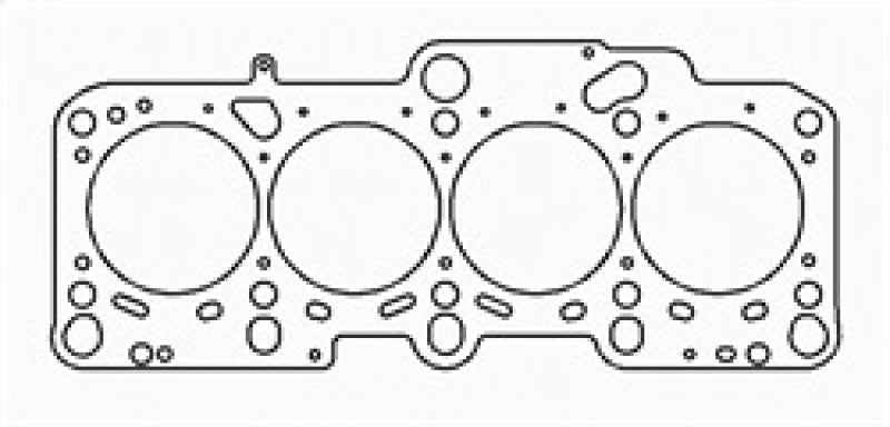 Cometic Volkswagen 1.8L 20V Turbo EA827 82mm .036 inch MLS Head Gasket