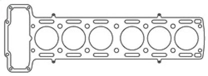 Cometic Jaguar 3.8L 6cyl  88mm Bore .030 inch MLS Head Gasket