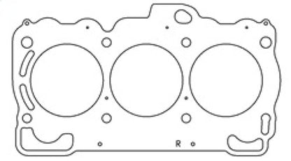 Cometic Subaru EZ30 Flat 6 3.0L 90mm Bore .051 inch MLS Head Gasket Right