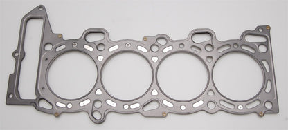 Cometic Nissan SR20DE/DET 88.5mm .045 MLS Head Gasket w/ no Extra Oil Holes