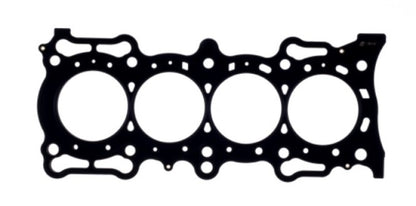 Cometic Honda F22B1 94-98 2.2L SOHC 88mm Bore .030 Inch MLS Head Gasket