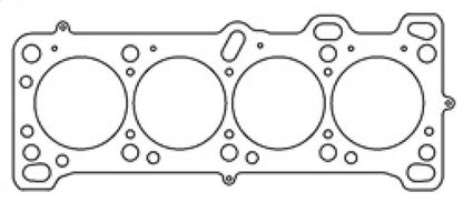 Cometic Mazda Miata 1.6L B6D 80mm Bore .098 inch MLS-5 Head Gasket