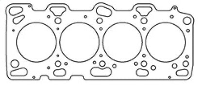 Cometic Mitsubishi Lancer EVO 4-9 86mm Bore .120 inch MLS Head Gasket 4G63 Motor 96-UP