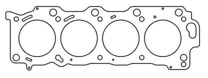 Cometic Lexus / Toyota LX-470/TUNDRA .030 inch MLS Head Gasket 98mm Right Side