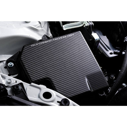 HKS DryCarbon Fuse Box Cover GR86/BRZ HKS Engine Covers