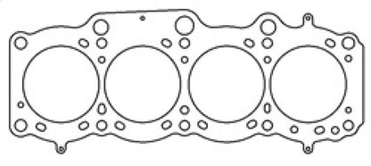 Cometic Toyota 3S-GE/3S-GTE 87mm 87-97 .030 inch MLS Head Gasket