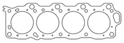 Cometic Lexus/Toyota 4.0L V8 92.5mm Bore .051in MLS RHS Head Gasket