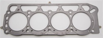 Cometic Toyota 1.6L 2T/2TC/3TC/3T-EU 87mm .120 inch MLS Head Gasket Celica/Camry/Corolla