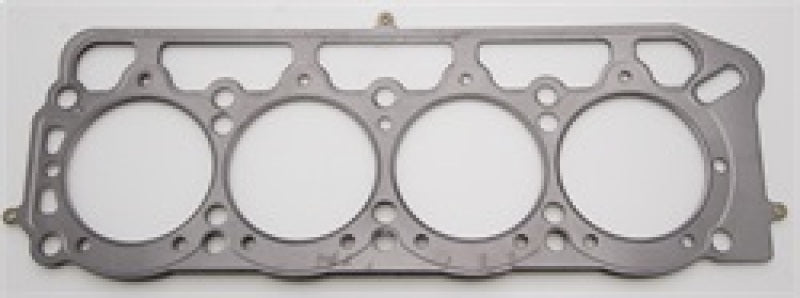 Cometic Toyota 1.6L 2T/2TC/3TC/3T-EU 87mm .045 inch MLS Head Gasket Celica/Camry/Corolla