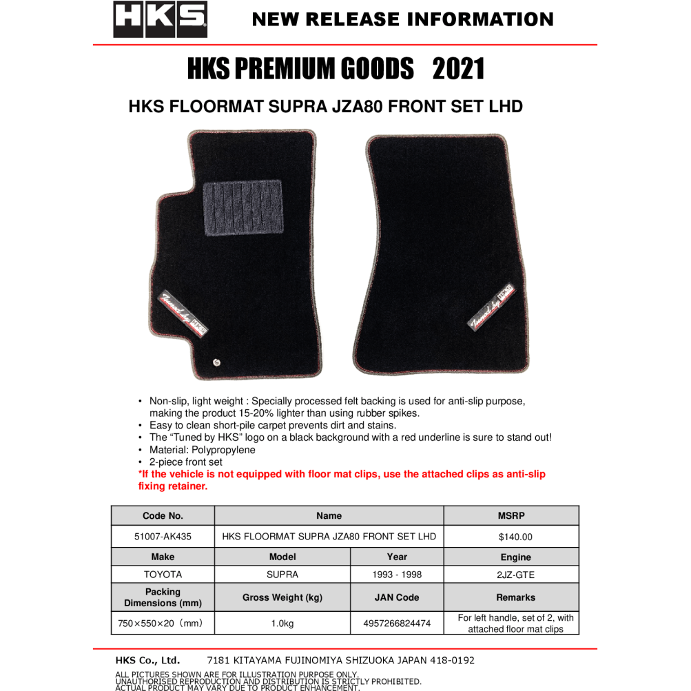 HKS 93-02 Toyota JZA80 Supra Front Floormat Set - LHD HKS Floor Mats Carpeted