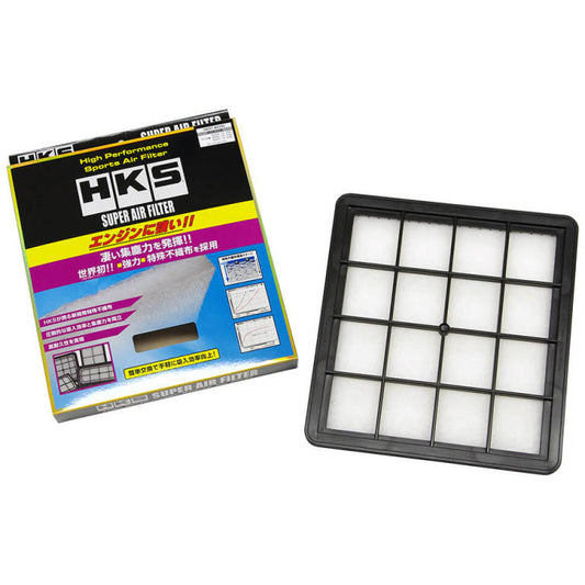 HKS SPF RX-7 FC3S/FC3C 13BT HKS Air Filters - Universal Fit