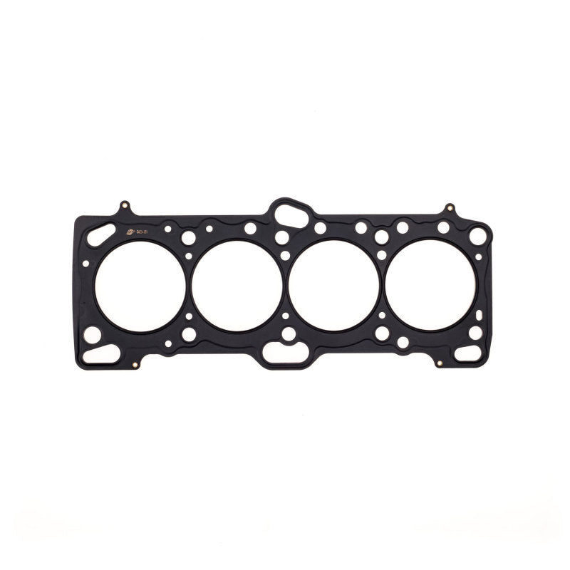 Cometic Mitsubishi Eclipse/Galant/Lancer (thru Evo 3) 4G63/T 86mm .056 inch MLS Head Gasket