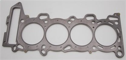 Cometic Nissan SR20DE/DET 88.5mm .027 MLS Head Gasket w/ Both Add Oil Holes