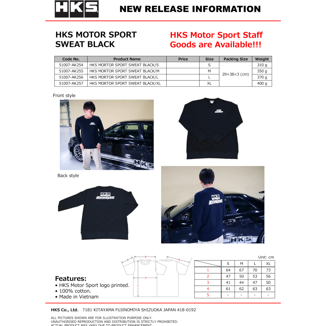 HKS MOTORSPORT SWEATSHIRT BLACK S HKS Apparel