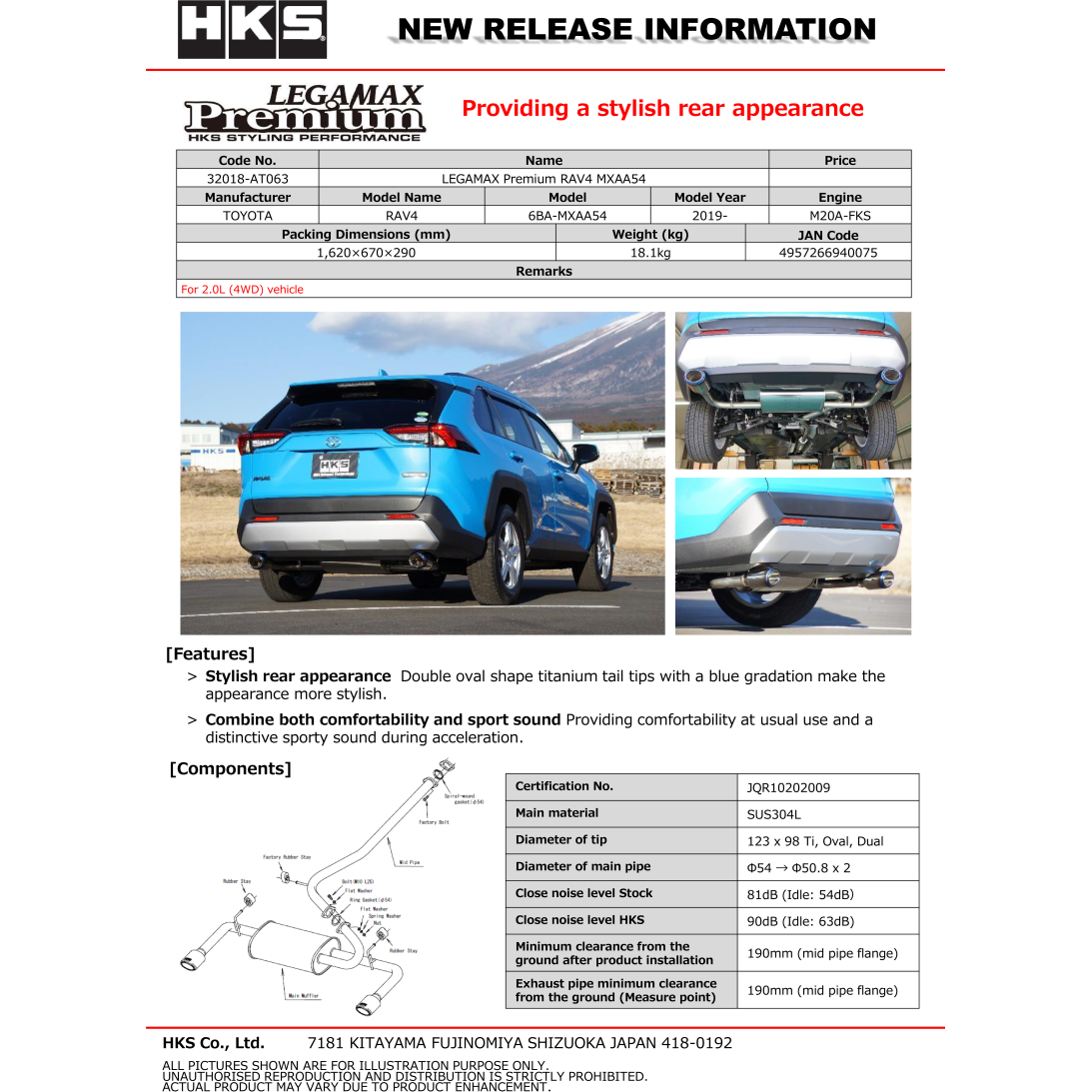 HKS LEGAMAX Premium RAV4 MXAA54 HKS Catback