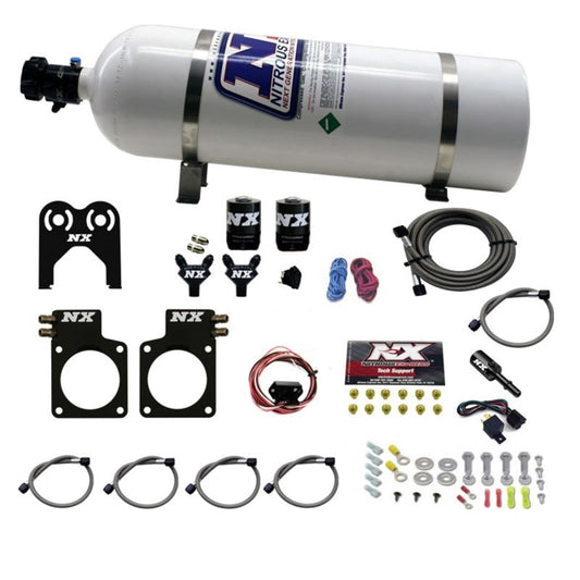 Nitrous Express Nissan GT-R Nitrous Plate Kit (35-300HP) w/15lb Bottle