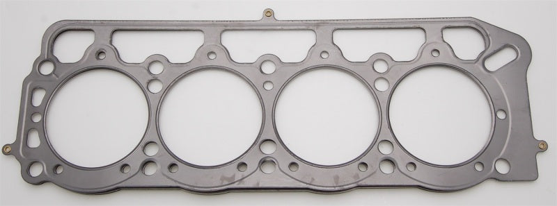 Cometic Toyota 1.6L 2T/2TC/3TC/3T-EU 87mm .051 inch MLS Head Gasket Celica/Camry/Corolla