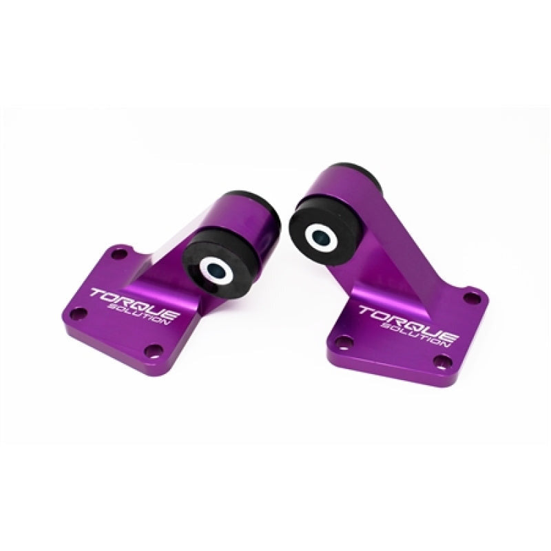 Torque Solution 03-06 Mitsubishi EVO VII-IX Billet Rear Differential Mounts - Purple Torque Solution Differential Mounts