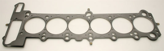 Cometic BMW S50B30/S52B32 US ONLY 87mm .098 inch MLS Head Gasket M3/Z3 92-99