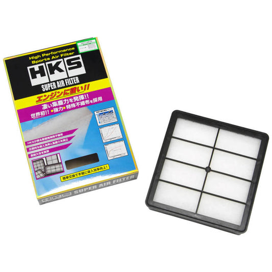 HKS SPF CR9W/CR6W 4G63 GDI/4G94 GDI HKS Air Filters - Universal Fit