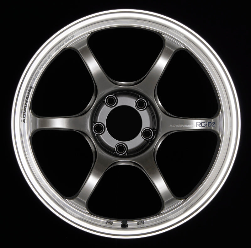 Advan RG-D2 18x8.0 +44 5x114.3 Machining and Racing Hyper Black Wheel