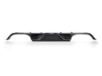 Akrapovic 15-17 BMW X5M (F85) Rear Carbon Fiber Diffuser - Matte