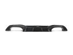 Akrapovic 16-17 BMW M2 (F87) / 2018+ BMW M2 Competition/M2 CS (F87N) Rear Carbon Fiber Diffuser - Hi
