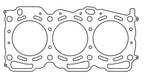 Cometic 92-97 Subaru SVX EJ33 89mm .030 inch MLS Head Gasket