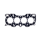 Cometic Honda/Acura DOHC 81.5mm B18A/B .045 Head Gasket nonVTEC