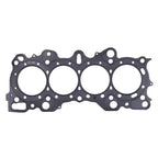 Cometic Honda CRX/Civic Integra -VTEC 82mm .080 inch MLS Head Gasket