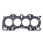 Cometic Honda Hybrid LS/VTEC 81mm 90+ B18 w/ VTEC Head .120 inch MLS Head Gasket