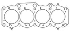 Cometic Toyota 5SFE 2.2L 88mm 87-97 .066 inch MLS-5 Head Gasket