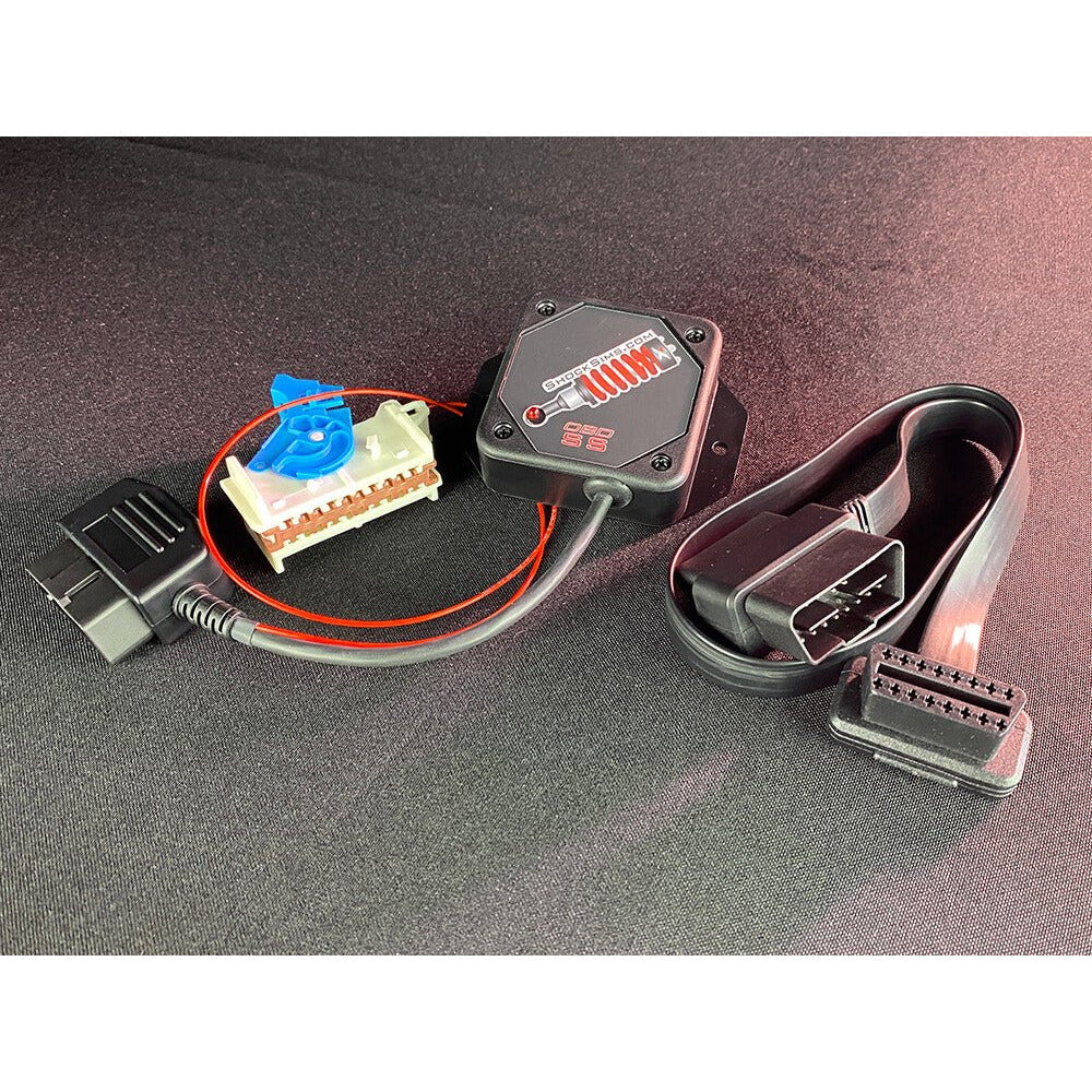 Corvette C7 Magnaride Shock Simulators OBD/SS w/Pass-Thru FI Performance