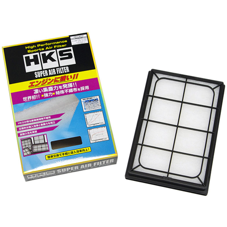 HKS SUPER AIR FILTER MAZDA TYPE7 HKS Air Filters - Universal Fit