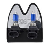 Hella 9006 12V 55W Xen White Bulb (Pair) Hella Bulbs