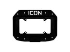 ICON 2018+ Jeep Wrangler JL Spare Tire Delete