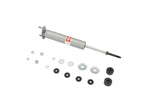 KYB Shocks & Struts Gas-A-Just Front FORD Mustang II 1971-73 MERCURY Cougar 1971-73