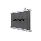 Mishimoto 03-06 Infiniti G35 Manual Aluminum Radiator