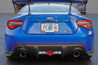 PERRIN 13-26 Subaru BRZ / 13-20 Scion FRS & Toyota 86 / 22-26 GR86 Tow Hook Kit (Rear) - Black