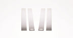 Putco 14-14 Chevrolet Silverado HD - (Crew Cab) - 4pcs Stainless Steel Pillar Posts Classic